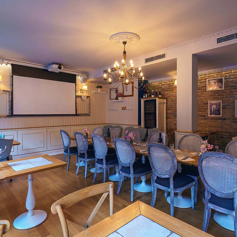 rezervacija-prostora-maslina-rijeka